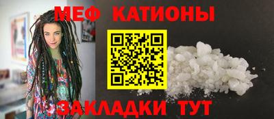 метадон Азнакаево