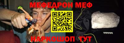 метадон Азнакаево
