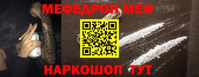 метадон Азнакаево