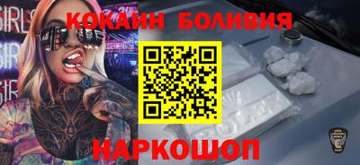 метадон Азнакаево