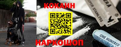 метадон Азнакаево