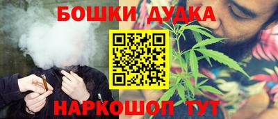 метадон Азнакаево