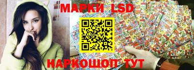 гидра Абакан