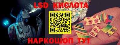 метадон Азнакаево