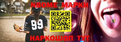 метадон Азнакаево