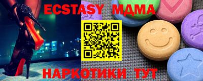 метадон Азнакаево