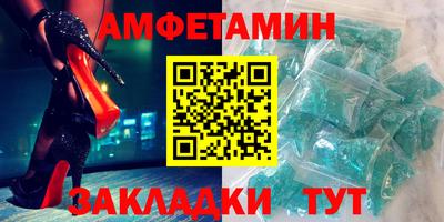метадон Азнакаево