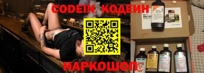 метадон Азнакаево