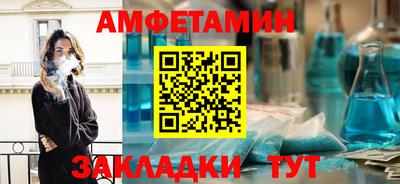 метадон Азнакаево