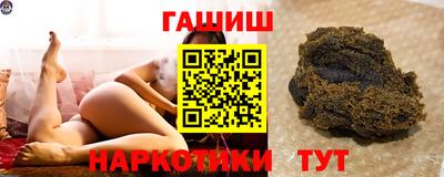 метадон Азнакаево