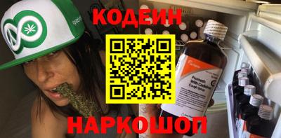 метадон Азнакаево
