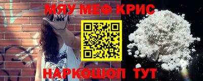 гидра Абакан