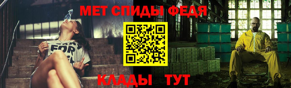 ГАШИШ Азнакаево